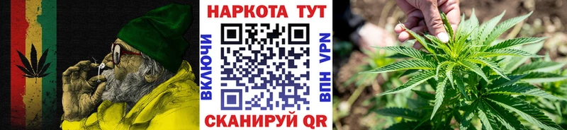 Названия наркотиков Голицыно MDMA Галлюциногенные грибы Гашиш Меф мяу мяу А ПВП Канабис