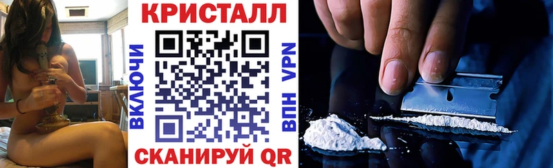 кракен зеркало Голицыно АМФ 98%