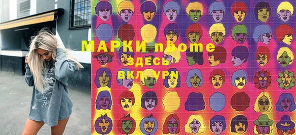 дживик Аркадак