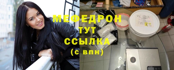 сатива Баксан