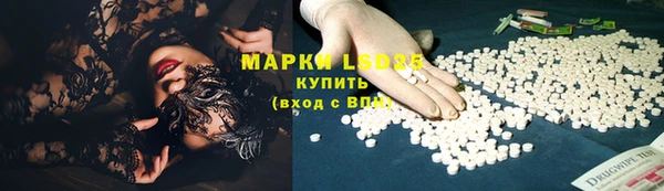 COCAINE Покачи
