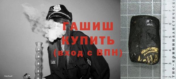 дживик Аркадак