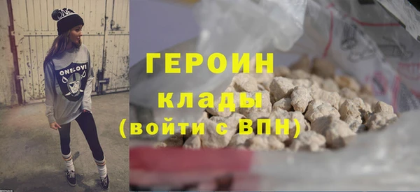 дживик Аркадак