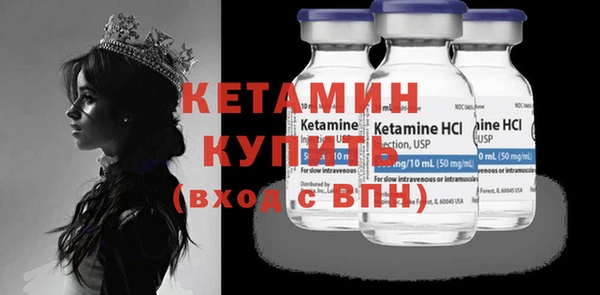 сатива Баксан