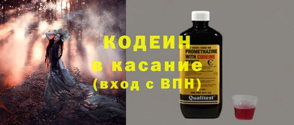 дживик Аркадак