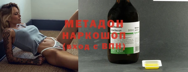 сатива Баксан