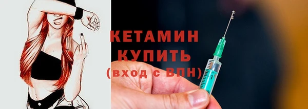 гашиш Покров