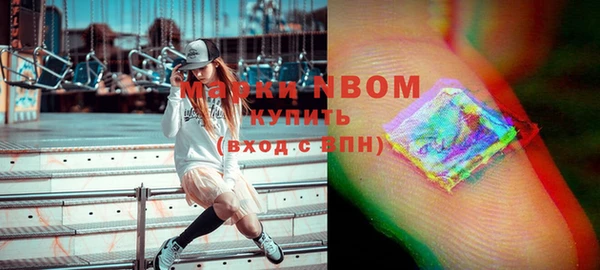 дживик Аркадак