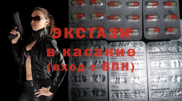 дживик Аркадак