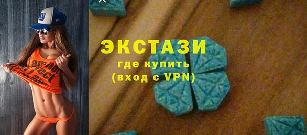 кокаин Арсеньев