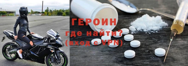 дживик Аркадак