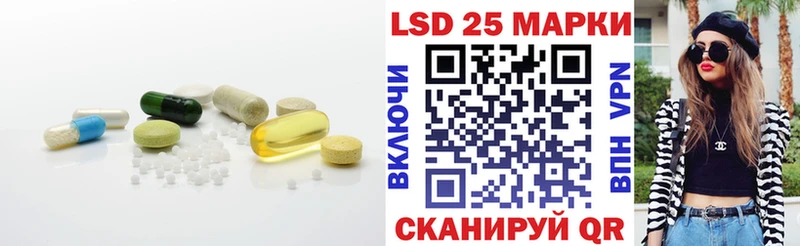 где продают наркотики  Голицыно  мориарти телеграм  ЛСД экстази ecstasy  ссылка на мегу сайт 